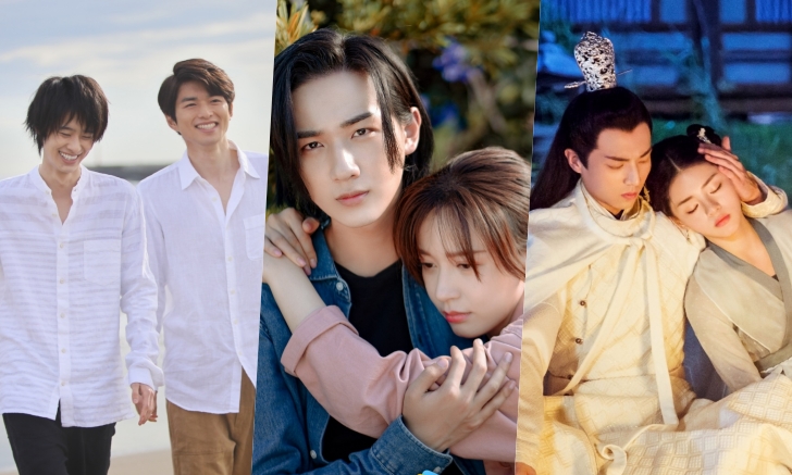 ฟินจัดหนัก! WeTV ซีรีส์ใหม่เดือน กรกฎาคม 2563
