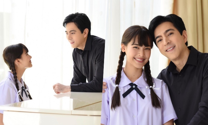 เปิดภาพ \