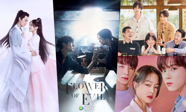 ปังไม่ไหว! ซีรีส์เซ็ตใหม่ WeTV ส่งท้ายเดือน สิงหาคม 2563