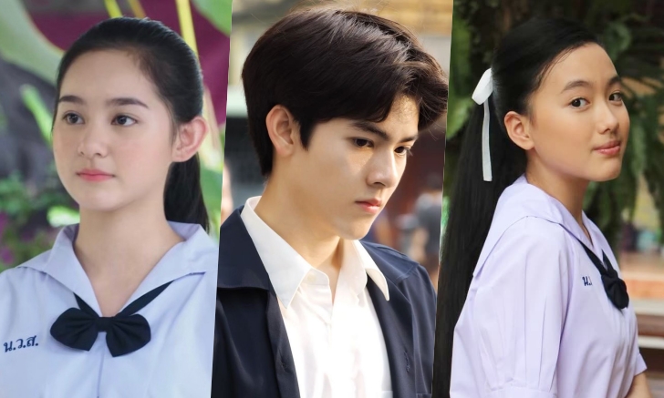 ถึงเด็กแต่เด็ด \