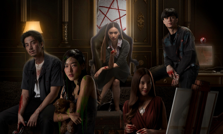 เรื่องย่อ อาทิตย์อัสดง (After Dark) ซีรีส์ WeTV