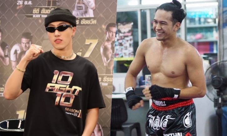 เผยเหตุผล \