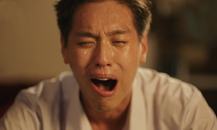 ทำไม \