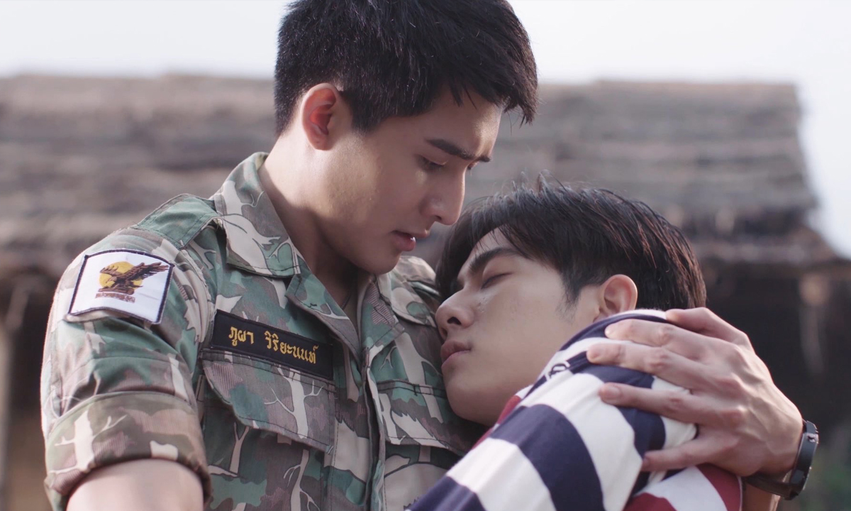 เผยเคมีสุดจิ้น \
