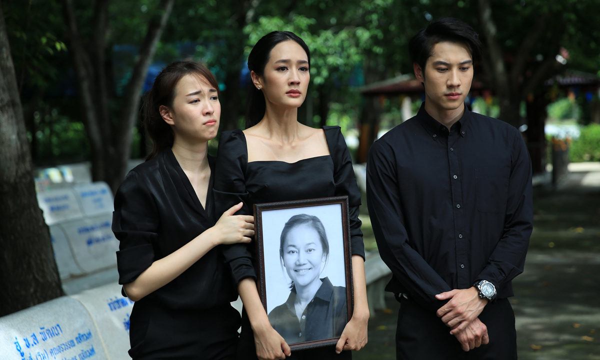 เมียจำเป็น EP.13 \