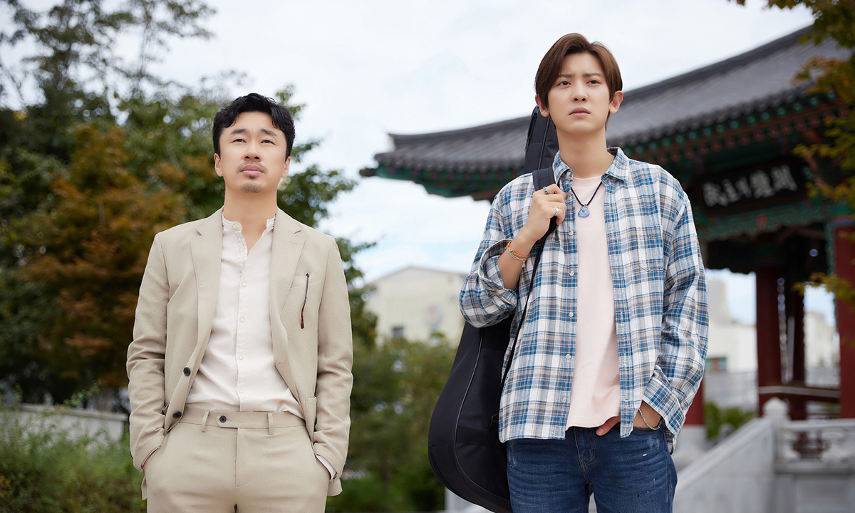 The Box นำแสดงโดย \