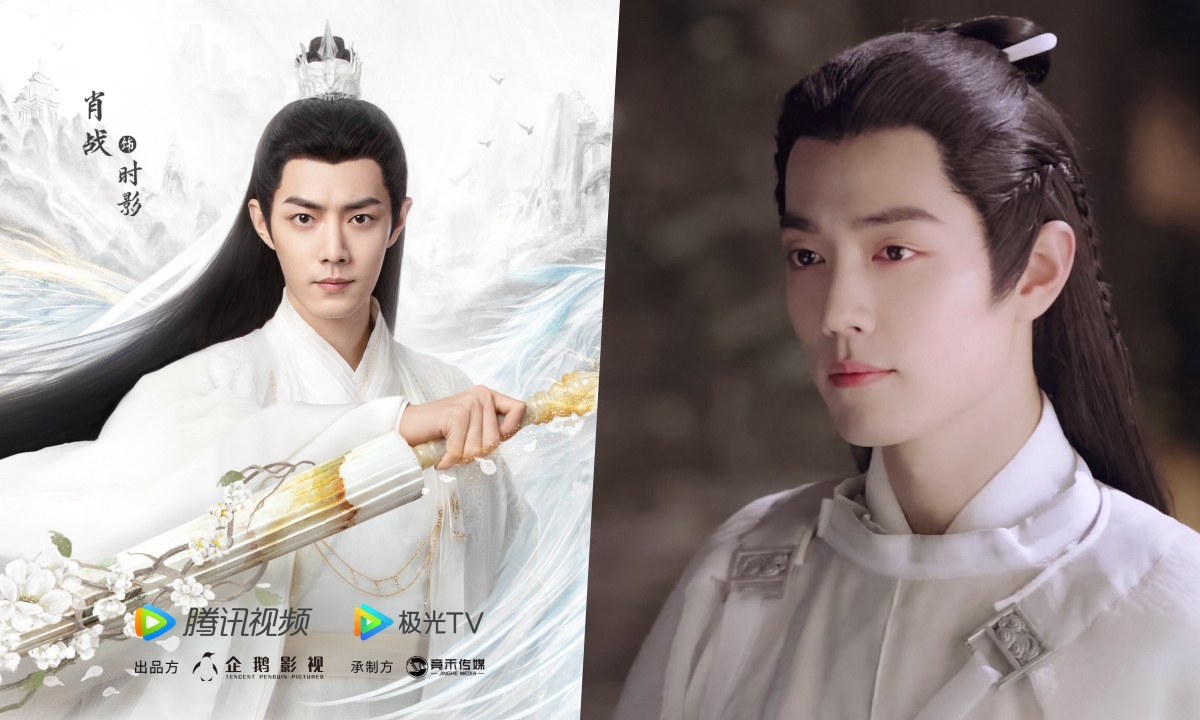 ตัวอย่าง The Longest Promise ซีรีส์พีเรียดเทพเซียนเรื่องใหม่ของ \