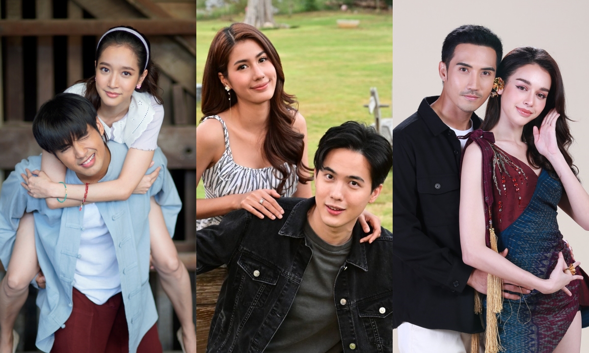 มหาหิน-ปางเสน่หา-หมอลำซัมเมอร์-คุ้งเสน่หา ละครล็อตใหม่ช่อง 7HD