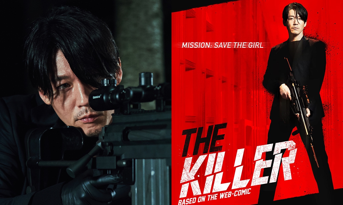 นึกว่าอายุ 20 ต้นๆ จางฮยอก ในวัย 45 กับบทบู๊สุดในชีวิต The Killer