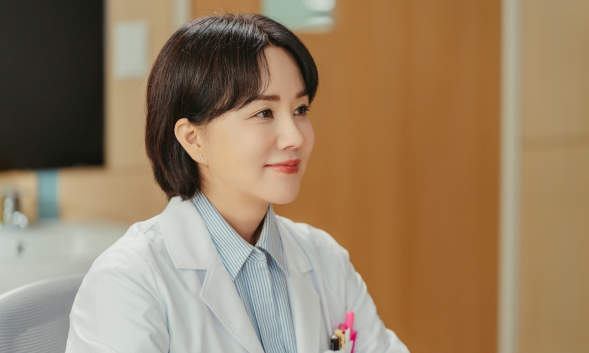 เรื่องย่อ Doctor Cha คุณหมอชา (2023)