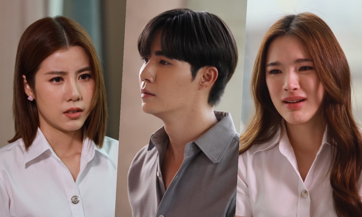 One Night Stand คืนเปลี่ยนชีวิต Ep.8 ปันปัน ขอร้อง เอสเธอร์ ถอยห่าง ซี ก่อนจะสายไป