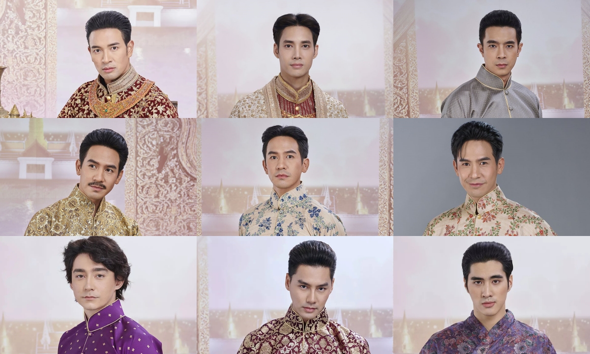 รู้จัก 9 หนุ่มแห่งอยุธยา ตัวละครสำคัญในละคร พรหมลิขิต