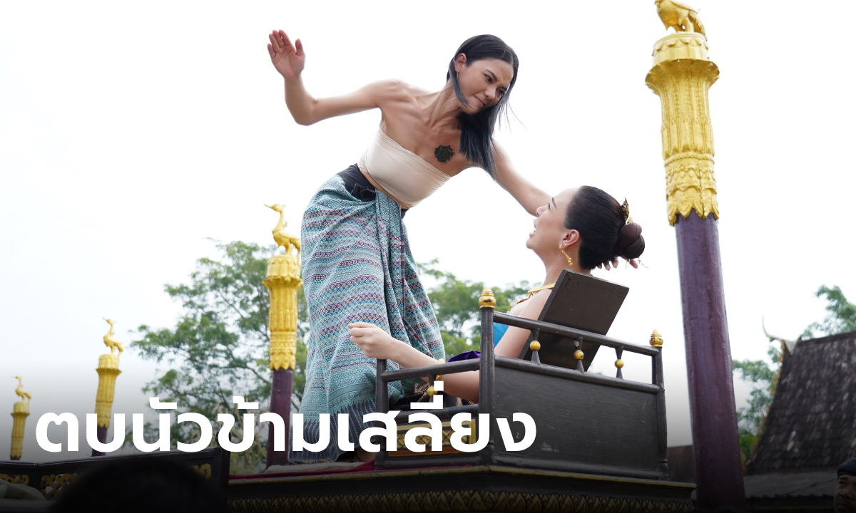 วิญญาณแพศยา EP.6 น้ำตาล-ฝ้าย ตบนัวข้ามเสลี่ยง ประกาศลั่น! ต้องเอาเลือดมันมาล้างตีน