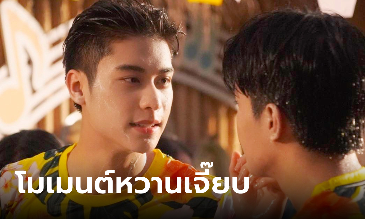 จับพิรุธ \