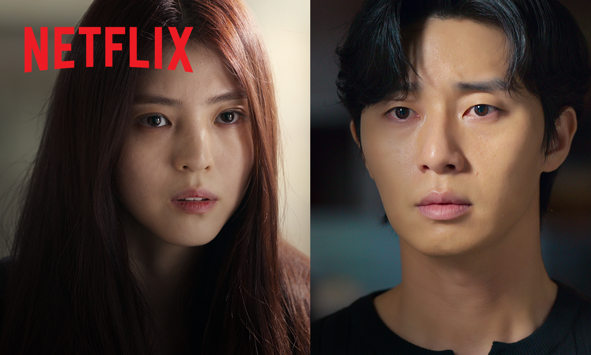 Netflix ประกาศวันฉาย สัตว์สยองกยองซอง 2 (Gyeongseong Creature 2) พร้อมทีเซอร์แรก