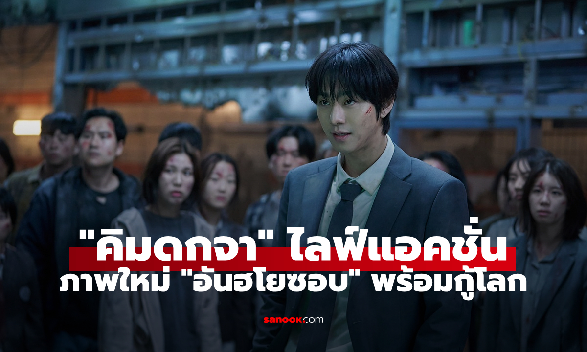 ภาพใหม่ \