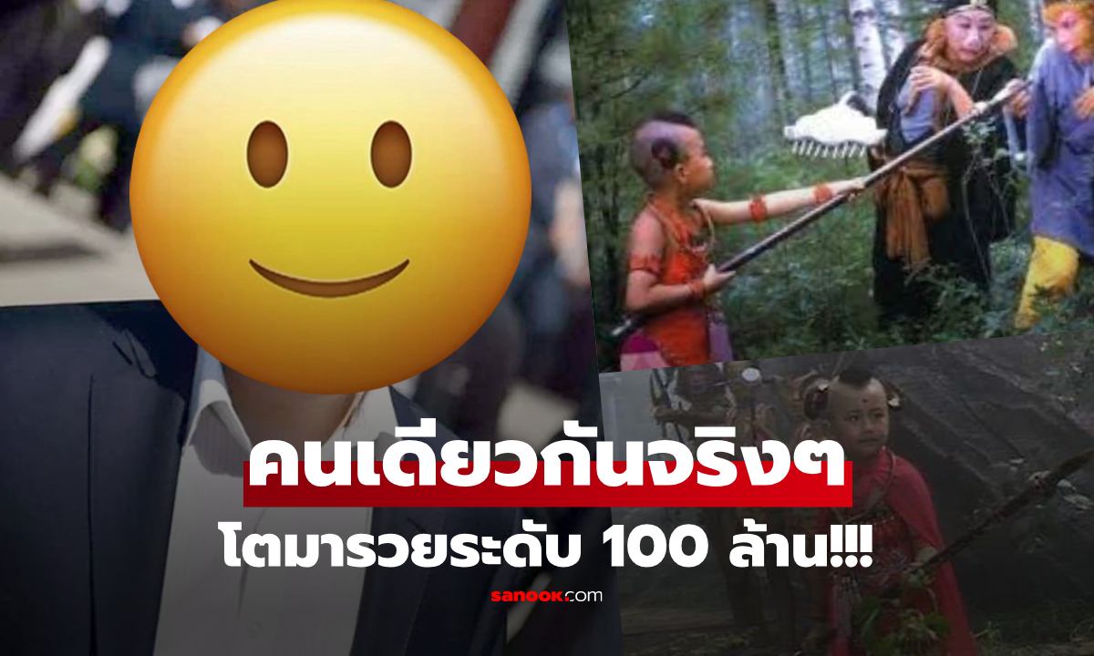 ปัจจุบันของ \
