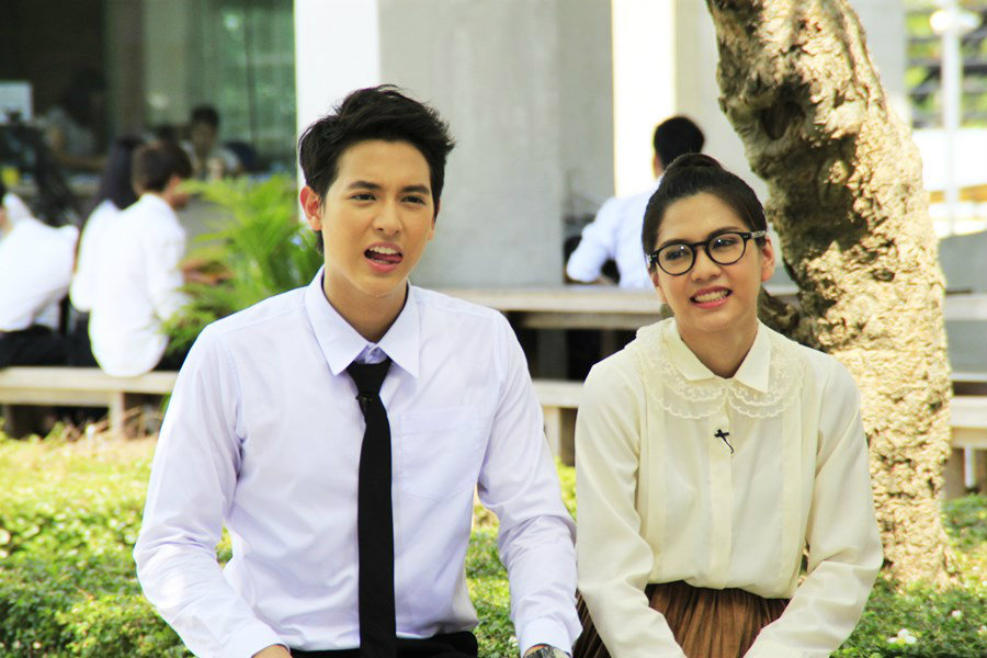 รูปภาพ