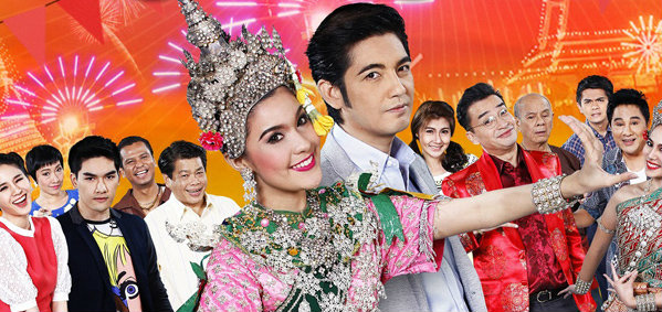 ดูละครออนไลน์ ครบเครื่องที่มากไปด้วยความสนุกสนานพร้อมกับเพลิดเพลิน