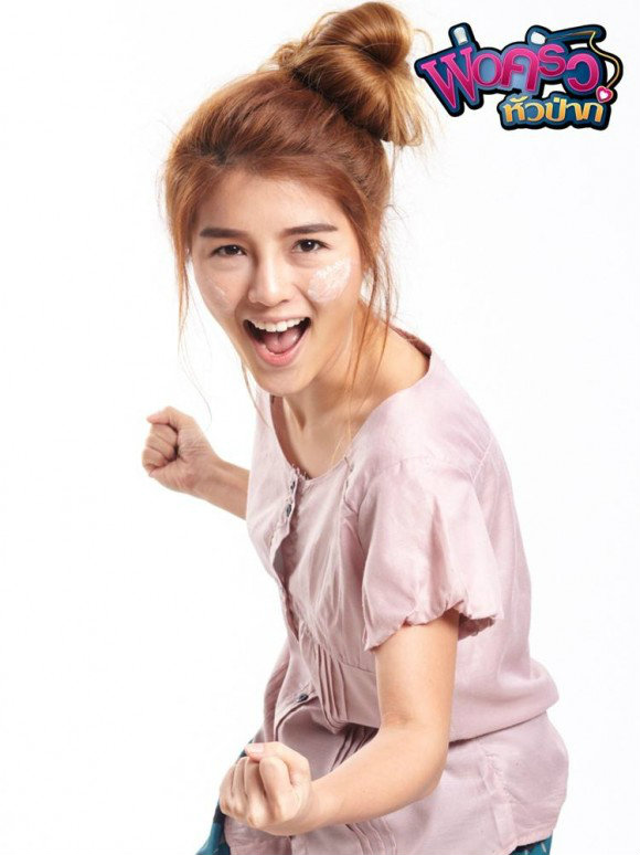 Gourmet chef drama channel 3. Gourmet chef