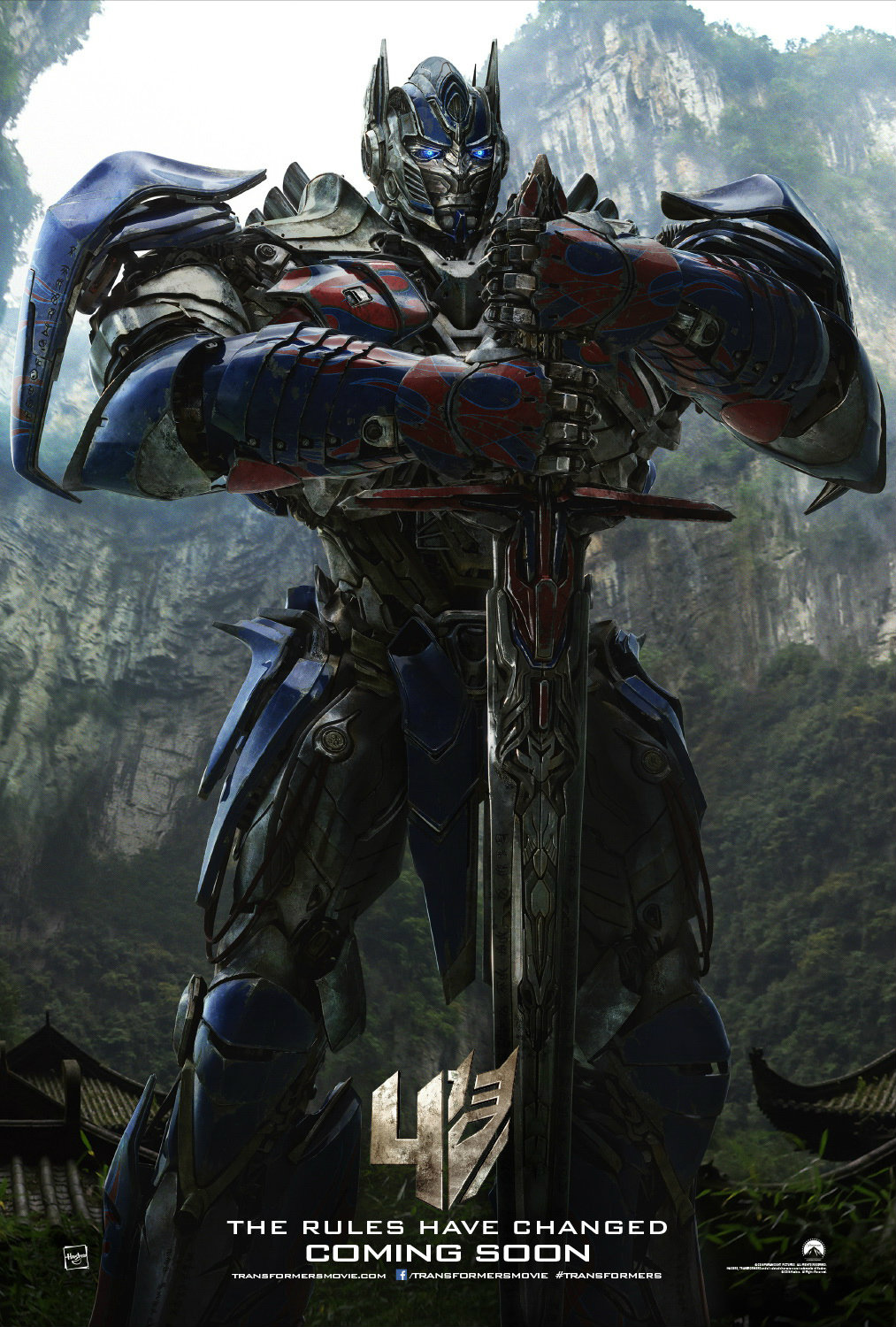 หนัง ทรานส์ฟอร์เมอร์ส 4 Transformers : Age of Extinction