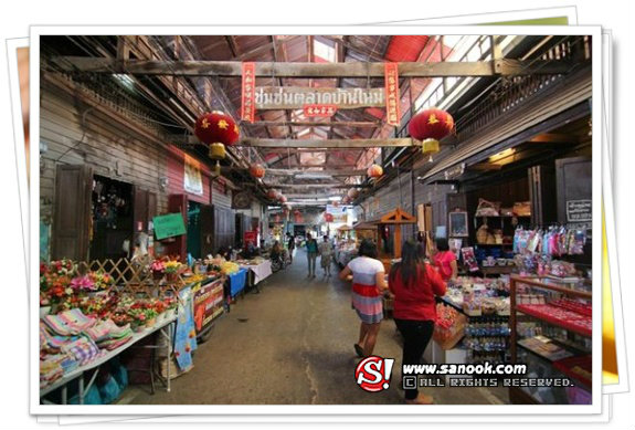 รูปภาพ