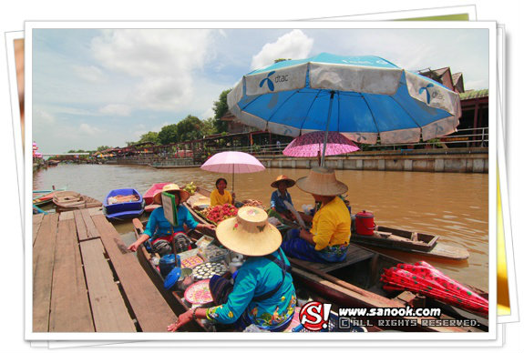 รูปภาพ