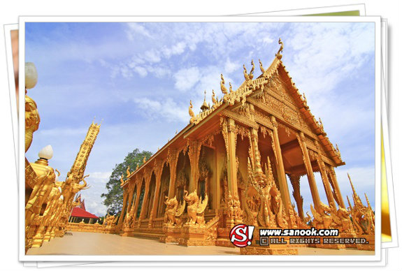 รูปภาพ