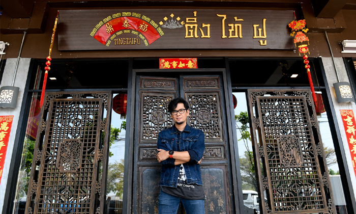 เปิดร้าน “ติ่งไท้ฝู” อาหารจีนเสฉวน ของนักร้องดัง แมว-จิรศักดิ์ ปานพุ่ม