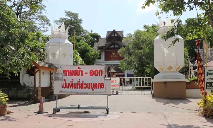 สุดยื้อ คุ้มขันโตก ร้านอาหารชื่อดังเมืองเชียงใหม่ประกาศหยุดกิจการ