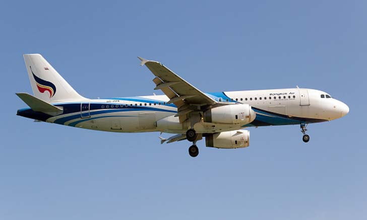 Bangkok Airways จัดหนัก! เปิดโปรโมชันลด 50% ทุกเที่ยวบิน ลงทะเบียนได้แล้ววันนี้