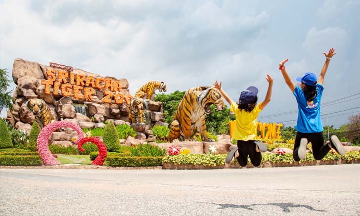 ยื้อไม่ไหว! \