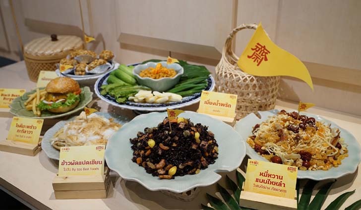 “ไอคอนสยามเจสะท้านภพ” สารพัดเมนูเจ จาก 4 ภาคของเมืองไทย