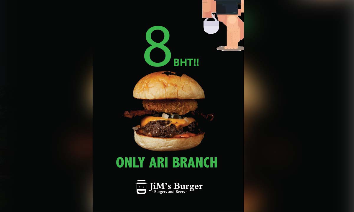 JIM\'s Burgers & Beer ร่วมฉลองผู้ว่ากทม. คนใหม่ จัดโปรเบอร์เกอร์ 8 บาท 5 วันเท่านั้น!