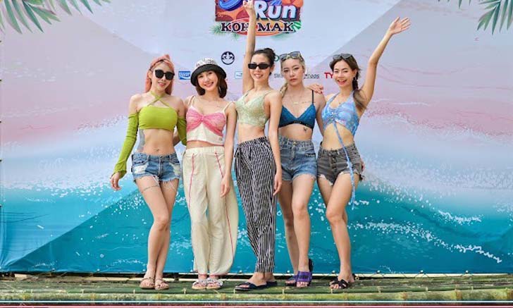 ส่องภาพงาน Sexy Run Koh Mak 2022 งานวิ่งที่ทำเอาเกาะหมากลุกเป็นไฟ!