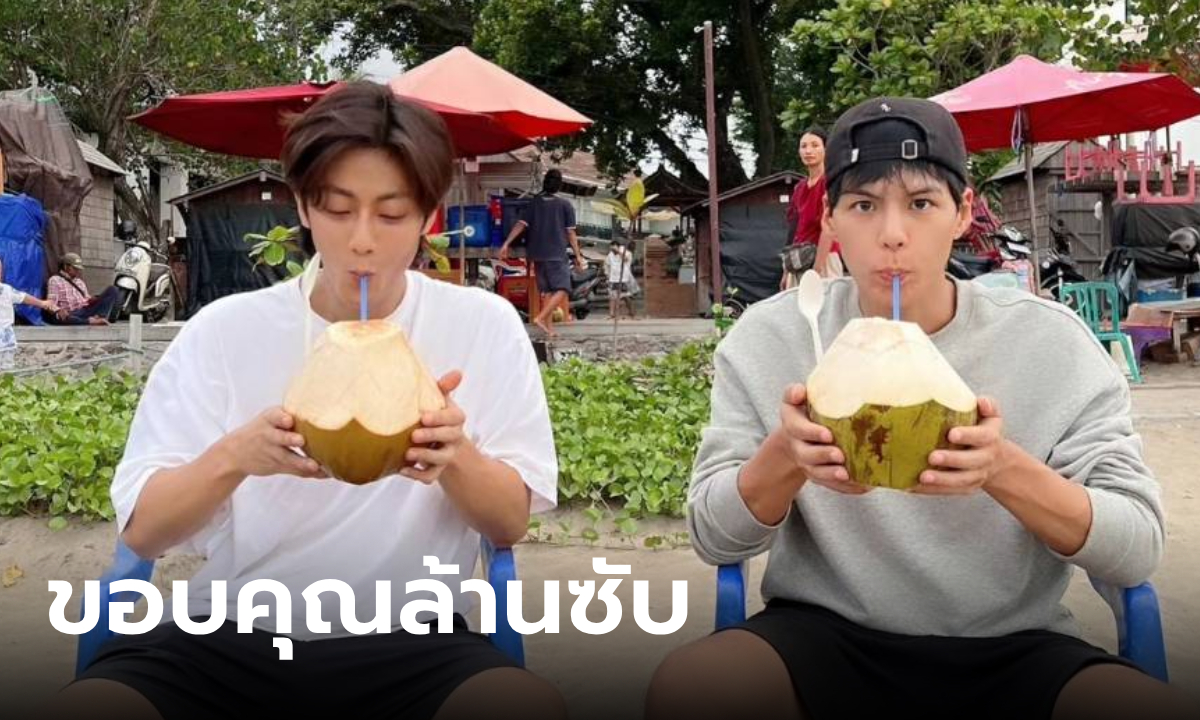 ใจฟูล้านดวง! คัลแลน พี่จอง ขอบคุณเอฟซี ช่องยูทูบพุ่งล้านซับ