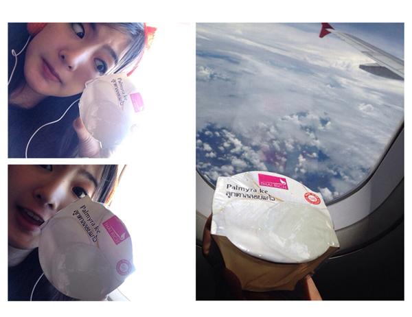 คลิกชมภาพต่อไป คลิกชมภาพต่อไป