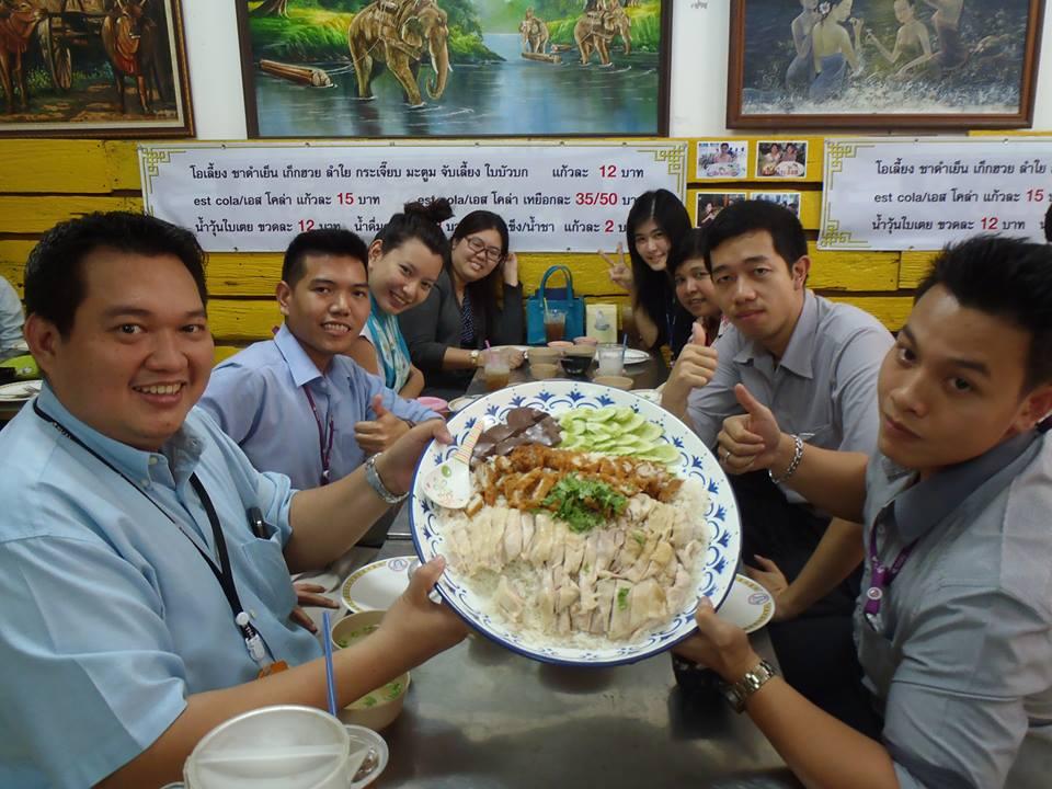 คลิกชมภาพต่อไป