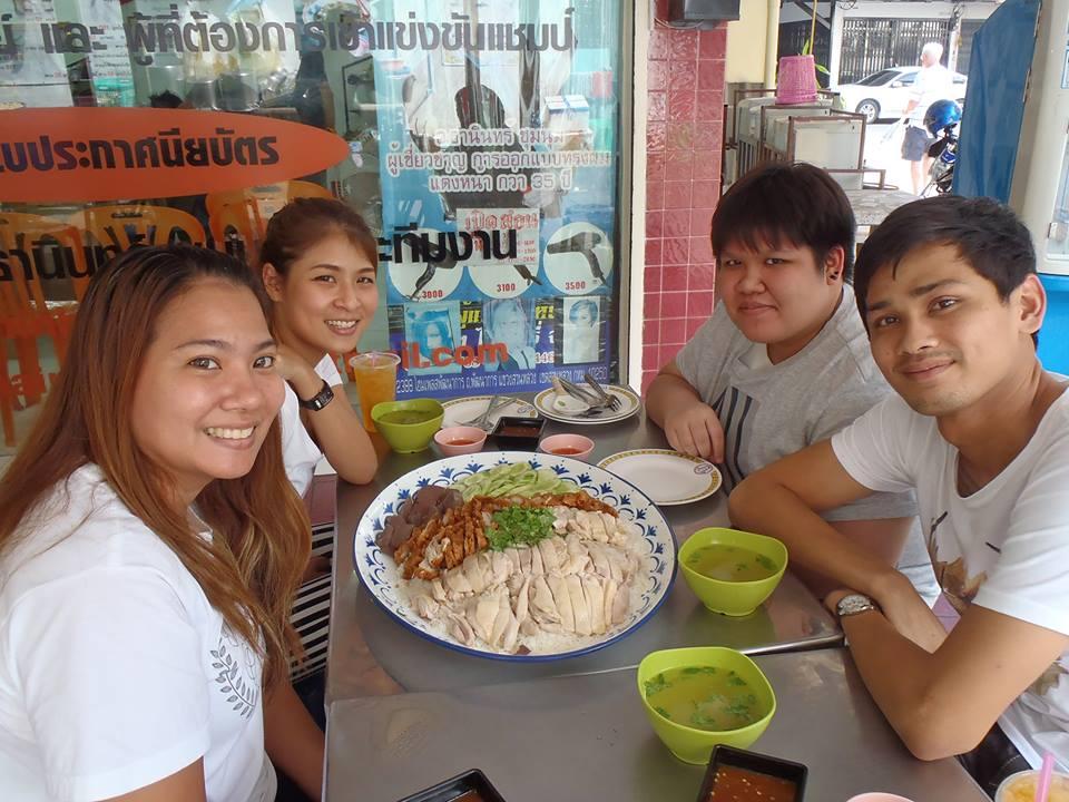 คลิกชมภาพต่อไป