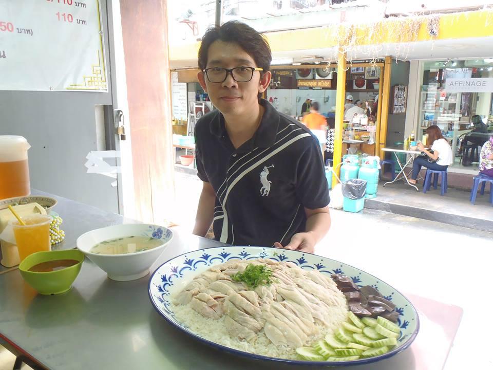 คลิกชมภาพต่อไป