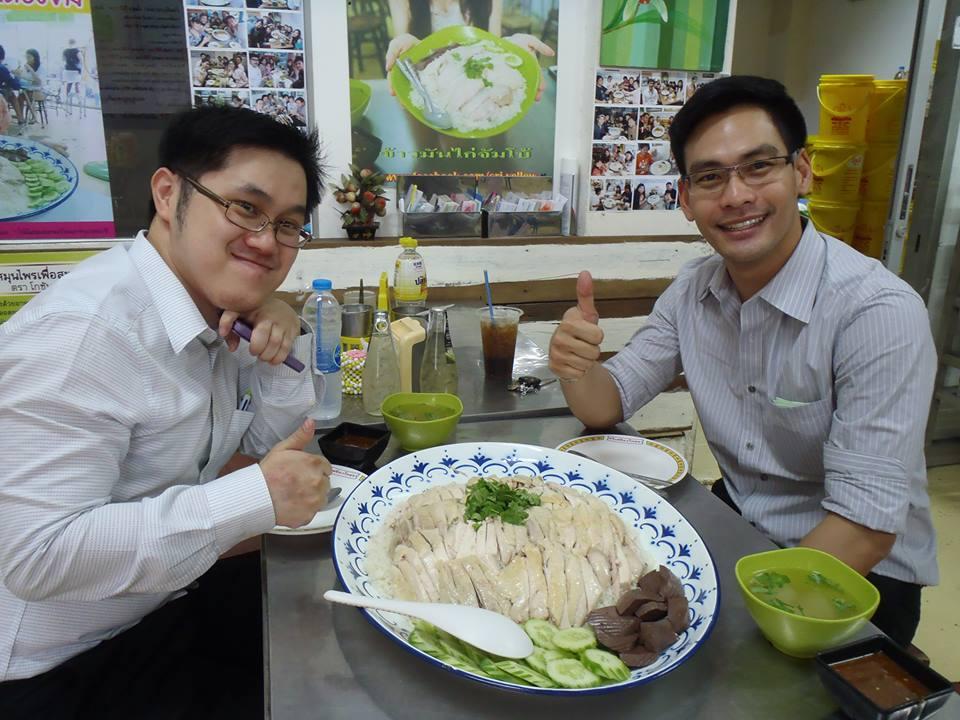 คลิกชมภาพต่อไป