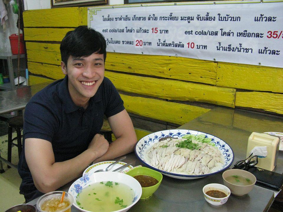 คลิกชมภาพต่อไป