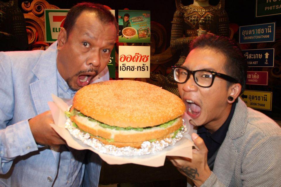 คลิกชมภาพต่อไป