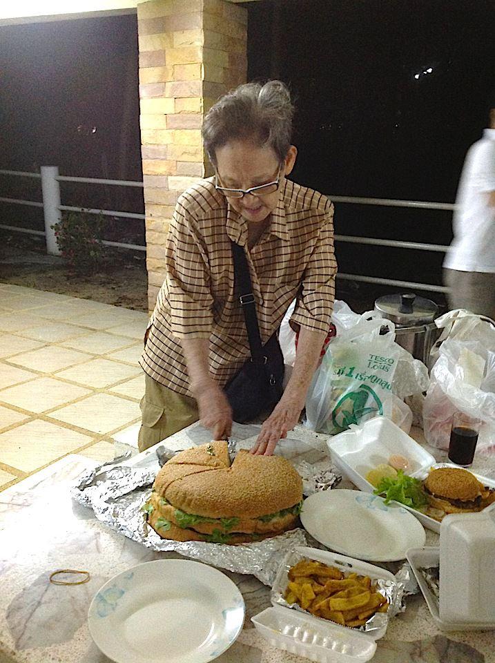 คลิกชมภาพต่อไป