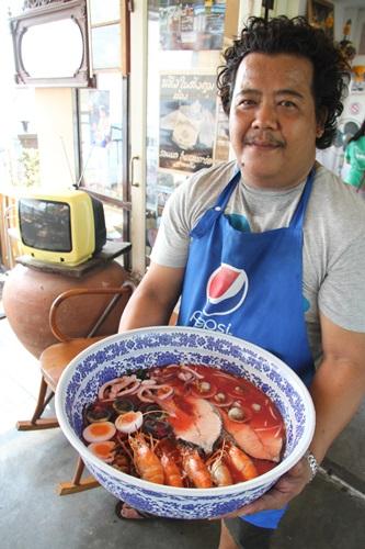 คลิกชมภาพต่อไป