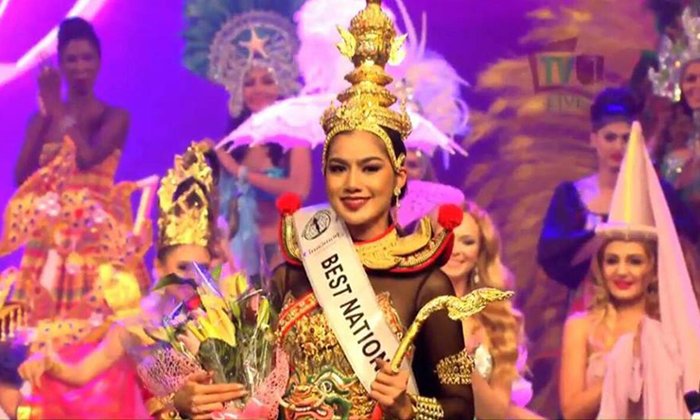  ҷԵ  ҪشШӪҵʹ Miss Intercontinental 2016