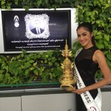  ҷԵ Miss Intercontinental 2016