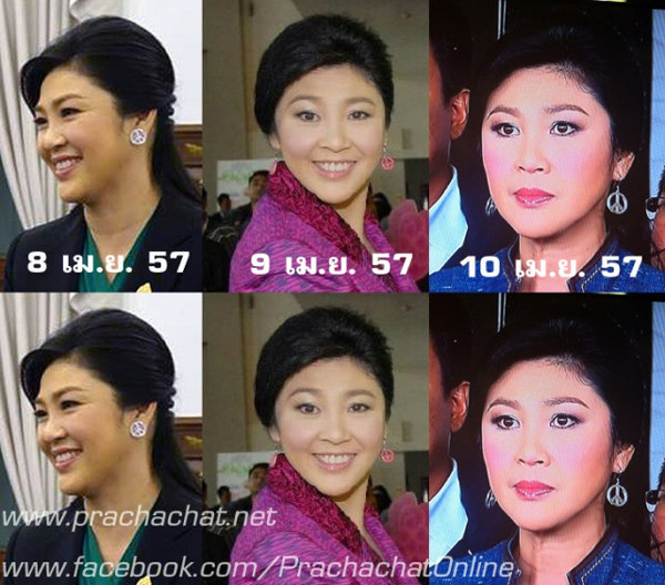 แฟชั่นต่างหู peace ของ “ยิ่งลักษณ์” ฮิตสุดๆ