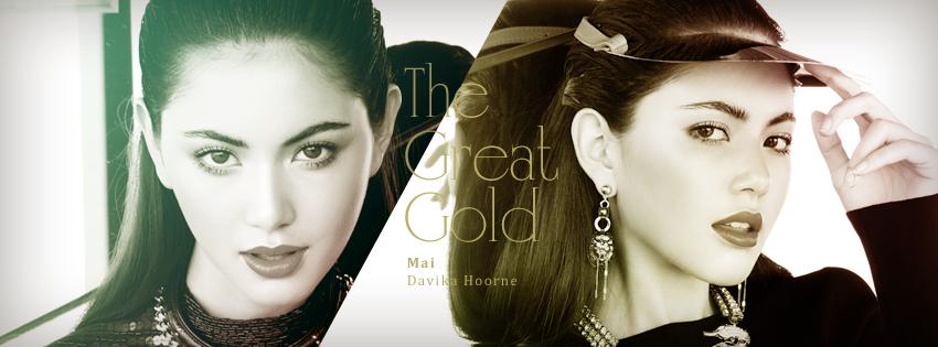 Davika Hoorne desktop Wallpapers